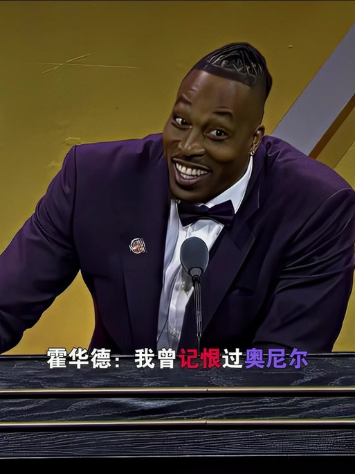 执行力与怀