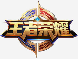 它们不是堆