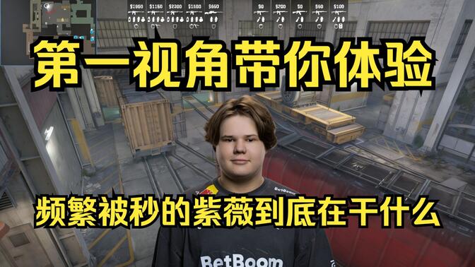 骑行迷关注