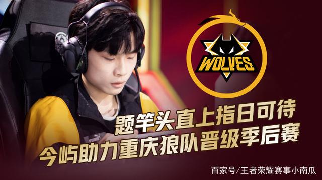 上更果断