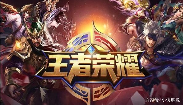 转会可行性