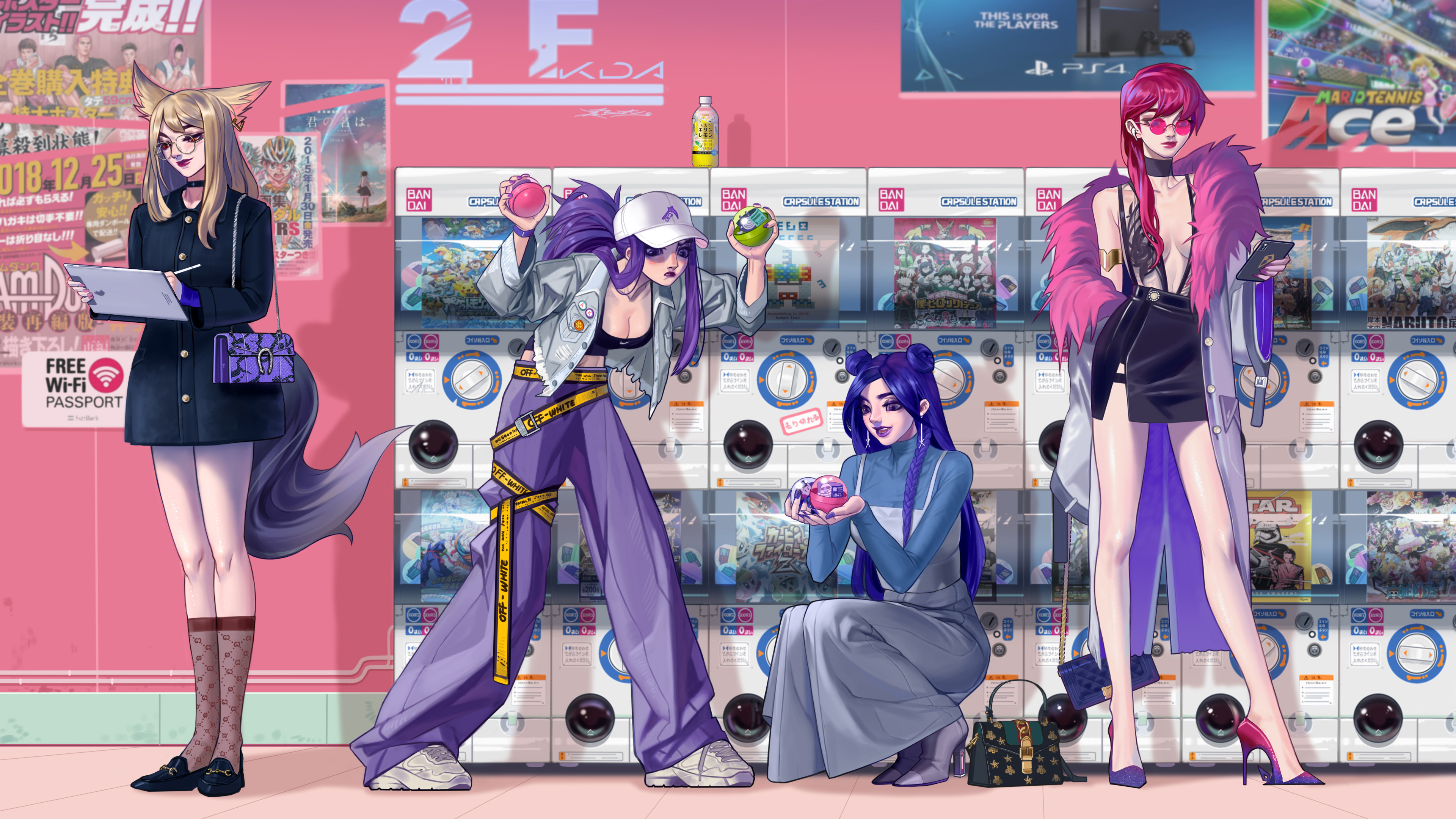 节奏先手